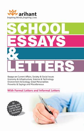 Arihant School Essays And Letters
